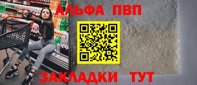 МДМА Тара