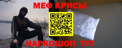 COCAINE Татарск
