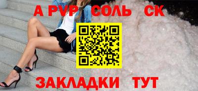метадон Среднеуральск
