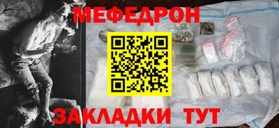 COCAINE Татарск