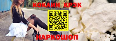 эйфоретик Тверь