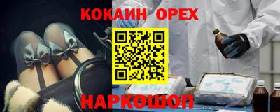 МДМА Тара