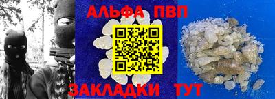 МДМА Тара