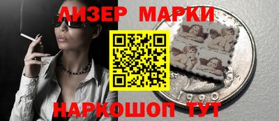 эйфоретик Тверь