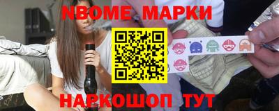 COCAINE Татарск