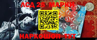 метадон Среднеуральск