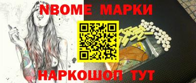 метадон Среднеуральск