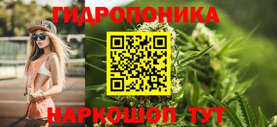 COCAINE Татарск
