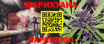прущая мука Старая Купавна