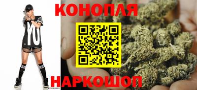 COCAINE Татарск
