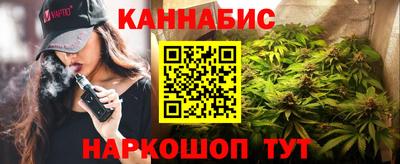 COCAINE Татарск