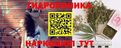 МДМА Тара