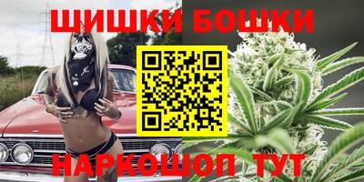 COCAINE Татарск