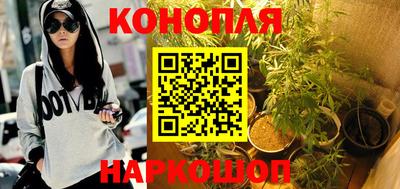 COCAINE Татарск