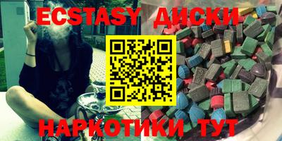 прущая мука Старая Купавна