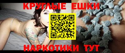 герыч Ставрополь