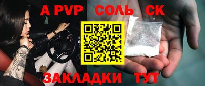 МДМА Тара