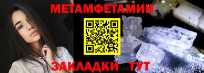 эйфоретик Тверь