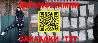 эйфоретик Тверь