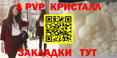 МДМА Тара