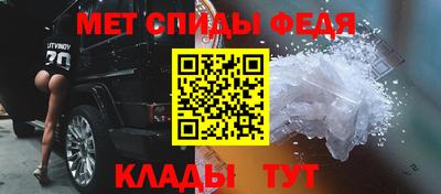 эйфоретик Тверь