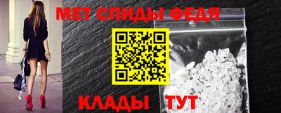 герыч Ставрополь