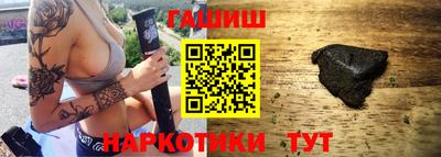 прущая мука Старая Купавна