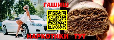 эйфоретик Тверь
