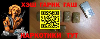 прущая мука Старая Купавна
