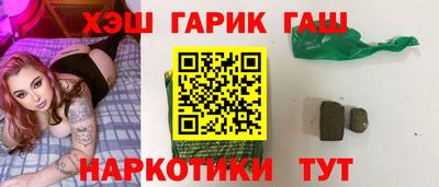 метадон Среднеуральск