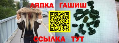 эйфоретик Тверь