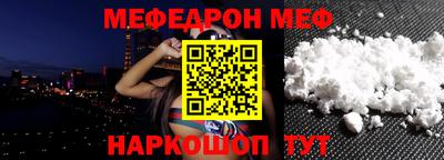 МДМА Тара