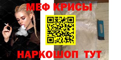 эйфоретик Тверь